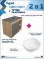 Тумба подвесная с раковиной для ванной 80 см Teymi Nura корпус дуб фасад графит раковина Solli 41 F13194 1221720