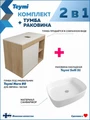 Тумба подвесная с раковиной для ванной 80 см Teymi Nura корпус дуб фасад белый раковина Solli 51 F13233 1221759