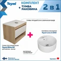 Тумба подвесная с раковиной для ванной 65 см Teymi Ritta корпус дуб фасад белый раковина Lina S D40 F03341 1211564