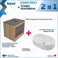 Тумба подвесная с раковиной для ванной 55 см Teymi Ritta корпус дуб фасад графит раковина Iva 52 F03310 1211533
