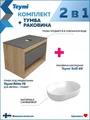 Тумба подвесная с раковиной для ванной 75 см Teymi Ritta корпус дуб фасад графит раковина Solli 48 F03424 1211647