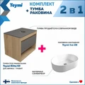 Тумба подвесная с раковиной для ванной 65 см Teymi Ritta корпус дуб фасад графит раковина Iva 46 F03375 1211598