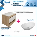 Тумба подвесная с раковиной для ванной 65 см Teymi Ritta корпус дуб фасад белый раковина Lori 60 F03338 1211561
