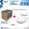 Тумба подвесная с раковиной для ванной 65 см Teymi Ritta корпус дуб фасад графит раковина Lori 40 F03367 1211590