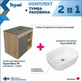 Тумба подвесная с раковиной для ванной 70 см Teymi Nura корпус дуб фасад графит раковина Solli 50 F03514 1211737