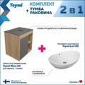 Тумба подвесная с раковиной для ванной 60 см Teymi Nura корпус дуб фасад графит раковина Lori 60 F03463 1211686