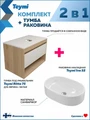 Тумба подвесная с раковиной для ванной 75 см Teymi Ritta корпус дуб фасад белый раковина Iva 52 F03384 1211607