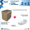 Тумба подвесная с раковиной для ванной 60 см Teymi Nura корпус дуб фасад графит раковина Solli 48 F03474 1211697