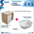 Тумба подвесная с раковиной для ванной 70 см Teymi Nura корпус дуб фасад белый раковина Solli 40 F03498 1211721