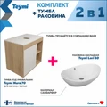 Тумба подвесная с раковиной для ванной 70 см Teymi Nura корпус дуб фасад белый раковина Lori 60 F03488 1211711