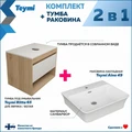 Тумба подвесная с раковиной для ванной 65 см Teymi Ritta корпус дуб фасад белый раковина Aina 49 F03340 1211563