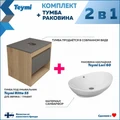 Тумба подвесная с раковиной для ванной 55 см Teymi Ritta корпус дуб фасад графит раковина Lori 60 F03314 1211537