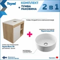 Тумба подвесная с раковиной для ванной 70 см Teymi Nura корпус дуб фасад белый раковина Lina D41 F03493 1211716