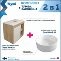 Тумба подвесная с раковиной для ванной 70 см Teymi Nura корпус дуб фасад белый раковина Lina D35 F03497 1211720