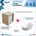 Тумба подвесная с раковиной для ванной 60 см Teymi Nura корпус дуб фасад белый раковина Iva 46 F03450 1211673