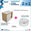 Тумба подвесная с раковиной для ванной 80 см Teymi Nura корпус дуб фасад белый раковина Lina S D40 F13213 1221739