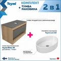 Тумба подвесная с раковиной для ванной 85 см Teymi Ritta корпус дуб фасад графит раковина Lori 50 F11687 1220125