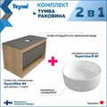 Тумба подвесная с раковиной для ванной 85 см Teymi Ritta корпус дуб фасад графит раковина Lina D35 F11701 1220153
