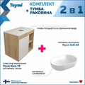 Тумба подвесная с раковиной для ванной 70 см Teymi Nura корпус дуб фасад белый раковина Solli 48 F03499 1211722