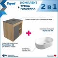 Тумба подвесная с раковиной для ванной 60 см Teymi Nura корпус дуб фасад графит раковина Iva 46 F03475 1211698