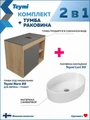 Тумба подвесная с раковиной для ванной 80 см Teymi Nura корпус дуб фасад графит раковина Lori 50 F13198 1221724