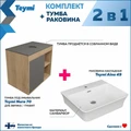 Тумба подвесная с раковиной для ванной 70 см Teymi Nura корпус дуб фасад графит раковина Aina 49 F03515 1211738