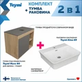 Тумба подвесная с раковиной для ванной 80 см Teymi Nura корпус дуб фасад графит раковина Aina 49 F13212 1221738