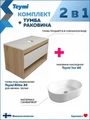 Тумба подвесная с раковиной для ванной 85 см Teymi Ritta корпус дуб фасад белый раковина Iva 46 F11679 1220158