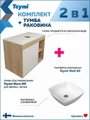 Тумба подвесная с раковиной для ванной 80 см Teymi Nura корпус дуб фасад белый раковина Kati 43 F13205 1221731