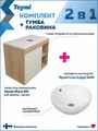 Тумба подвесная с раковиной для ванной 80 см Teymi Nura корпус дуб фасад белый раковина Lina kuppi D40 F13201 1221727