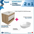 Тумба подвесная с раковиной для ванной 65 см Teymi Ritta корпус дуб фасад белый раковина Solli 48 F03349 1211572
