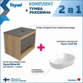 Тумба подвесная с раковиной для ванной 65 см Teymi Ritta корпус дуб фасад графит раковина Solli 48 F03374 1211597