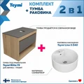 Тумба подвесная с раковиной для ванной 75 см Teymi Ritta корпус дуб фасад графит раковина Lina S D40 F03416 1211639