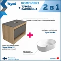 Тумба подвесная с раковиной для ванной 75 см Teymi Ritta корпус дуб фасад графит раковина Iva 46 F03425 1211648