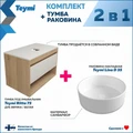 Тумба подвесная с раковиной для ванной 75 см Teymi Ritta корпус дуб фасад белый раковина Lina D35 F03397 1211620