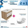 Тумба подвесная с раковиной для ванной 65 см Teymi Ritta корпус дуб фасад белый раковина Iva 46 F03350 1211573