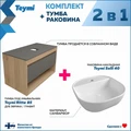 Тумба подвесная с раковиной для ванной 85 см Teymi Ritta корпус дуб фасад графит раковина Solli 40 F11702 1220155