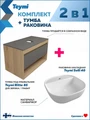 Тумба подвесная с раковиной для ванной 85 см Teymi Ritta корпус дуб фасад графит раковина Solli 40 F11702 1220155