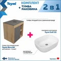 Тумба подвесная с раковиной для ванной 60 см Teymi Nura корпус дуб фасад графит раковина Solli 50 F03464 1211687