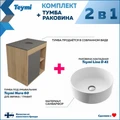 Тумба подвесная с раковиной для ванной 60 см Teymi Nura корпус дуб фасад графит раковина Lina D41 F03468 1211691