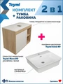Тумба подвесная с раковиной для ванной 80 см Teymi Nura корпус дуб фасад белый раковина Aina 49 F13211 1221737