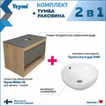 Тумба подвесная с раковиной для ванной 75 см Teymi Ritta корпус дуб фасад графит раковина Lina kuppi D40 F03410 1211633