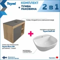 Тумба подвесная с раковиной для ванной 80 см Teymi Nura корпус дуб фасад графит раковина Solli 40 F13228 1221754