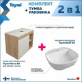 Тумба подвесная с раковиной для ванной 80 см Teymi Nura корпус дуб фасад белый раковина Solli 40 F13227 1221753