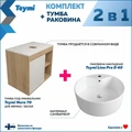 Тумба подвесная с раковиной для ванной 70 см Teymi Nura корпус дуб фасад белый раковина Lina Pro D40 F03502 1211725