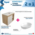 Тумба подвесная с раковиной для ванной 80 см Teymi Nura корпус дуб фасад белый раковина Solli 48 F13229 1221755