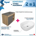 Тумба подвесная с раковиной для ванной 80 см Teymi Nura корпус дуб фасад графит раковина Solli 50 F13210 1221736