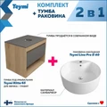 Тумба подвесная с раковиной для ванной 65 см Teymi Ritta корпус дуб фасад графит раковина Lina Pro D40 F03377 1211600