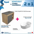 Тумба подвесная с раковиной для ванной 80 см Teymi Nura корпус дуб фасад графит раковина Iva 46 F13232 1221758
