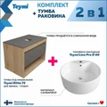 Тумба подвесная с раковиной для ванной 75 см Teymi Ritta корпус дуб фасад графит раковина Lina Pro D40 F03427 1211650